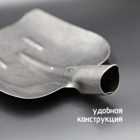 Совковая песочная лопата (тип 2 ) без черенка ZOLDER ЛСПР S-2/12 ЭК000128260