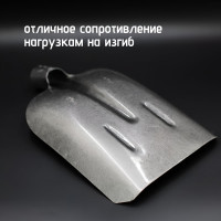Совковая песочная лопата (тип 2 ) без черенка ZOLDER ЛСПР S-2/12 ЭК000128260