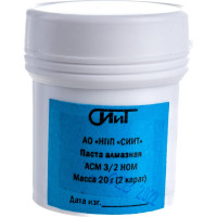Паста алмазная набор 1/0, 3/2, 7/5, 20/14 СИИТ АЛМ-НОМ-20