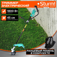 Электротриммер Sturm 1800 Вт GT1800BS