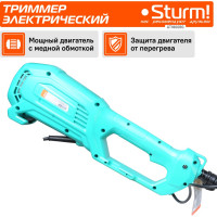 Электротриммер Sturm 1800 Вт GT1800BS