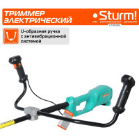 Электротриммер Sturm 1800 Вт GT1800BS