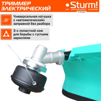 Электротриммер Sturm 1800 Вт GT1800BS