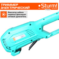 Электротриммер Sturm 1800 Вт GT1800BS