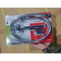 Комплект для биде Lemark с гигиеническим душем LM8014C