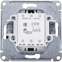 2-клавишный механизм переключателя Systeme Electric скрытой проводки Glossa 10А IP20 6 10AX антрацит GSL000765