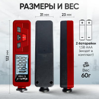 Толщиномер лакокрасочных покрытий iCartool, Fe+Zn-nFe-Fe, 3%, IC-T400