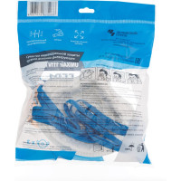 Формованная фильтрующая полумаска UNIXAir 111V FFP1 R D, 3 шт. 102-044-0004