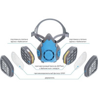 Изолирующая полумаска UNIX 1000 1 рост 102-025-0001