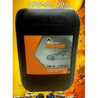 Масло моторное п-синт. Роснефть Maximum 10W-40 SG-CD кан. 20 л 40814360