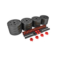 Гантели разборные с грифом URM 2 шт х 15 кг, 30 кг B00203