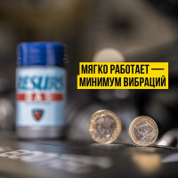 Реметаллизант ВМПАВТО Resurs Газ д/газовых двигателей, 50г пласт.флакон 4811