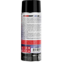 Многофункциональная проникающая смазка STARKRAFT HD-40 SD6959052