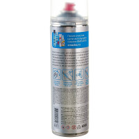 Очиститель цепи и механизмов велосипеда ВМПАВТО 650мл флакон-аэрозоль 8411