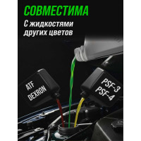 Масло ВМПАВТО ГУР ВАЛЕРА -50С, 1л банка 9203