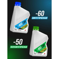 Масло ВМПАВТО ГУР ВАЛЕРА -50С, 1л банка 9203