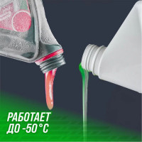 Масло ВМПАВТО ГУР ВАЛЕРА -50С, 1л банка 9203