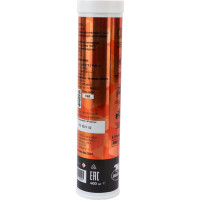 Смазка ВМПАВТО МС SPM 220-2, картридж, 400 мл 1063