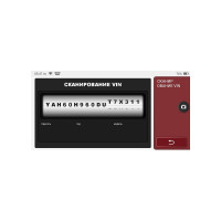 Диагностический сканер THINKCAR 6" THINKTOOL Lite для легковых автомобилей 3.01.02.0009