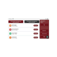 Диагностический сканер THINKCAR 6" THINKTOOL Lite для легковых автомобилей 3.01.02.0009