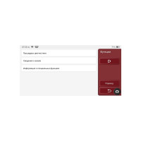 Диагностический сканер THINKCAR 6" THINKTOOL Lite для легковых автомобилей 3.01.02.0009