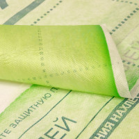 Пароизоляция Megaflex ParoStop В ш 1.6 м, 35 кв.м, двухслойная пленка  MFPST.160.35