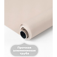 Однотонная рулонная штора Peora бежевая 73х170 см 66965