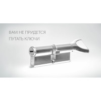 Цилиндровый механизм CRIT V-238 35/45H Хп 04010