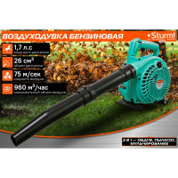 Бензиновая воздуходувка 3 в 1 26cc, 1,7 л.с., 960м3/ч, 75 м/сек, 35л Sturm GB1926