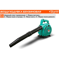 Бензиновая воздуходувка 3 в 1 26cc, 1,7 л.с., 960м3/ч, 75 м/сек, 35л Sturm GB1926
