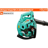 Бензиновая воздуходувка 3 в 1 26cc, 1,7 л.с., 960м3/ч, 75 м/сек, 35л Sturm GB1926