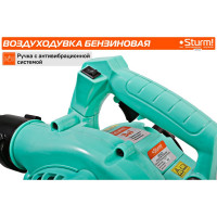 Бензиновая воздуходувка 3 в 1 26cc, 1,7 л.с., 960м3/ч, 75 м/сек, 35л Sturm GB1926