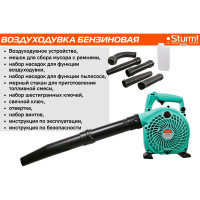 Бензиновая воздуходувка 3 в 1 26cc, 1,7 л.с., 960м3/ч, 75 м/сек, 35л Sturm GB1926