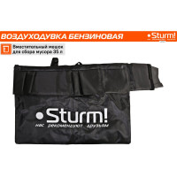 Бензиновая воздуходувка 3 в 1 26cc, 1,7 л.с., 960м3/ч, 75 м/сек, 35л Sturm GB1926