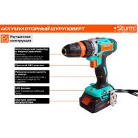 Аккумуляторная дрель Sturm 18 В, 1BatterySystem, 2 акк. 2,0Ач,съемный патрон, кейс CD3618T