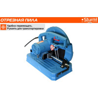Отрезная пила по металлу Sturm CF7325S