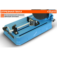 Отрезная пила по металлу Sturm CF7325S