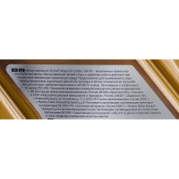 Моторное масло РОСНЕФТЬ Magnum Coldtec 5W-30 SN-CF синт. кан. 1 л 40813232