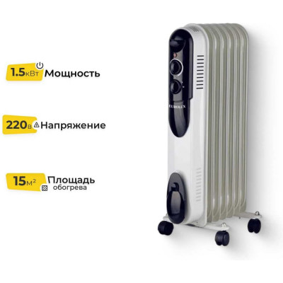 Масляный радиатор Eurolux ОМПТ-EU-7H 67/3/18