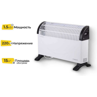 Конвектор Eurolux OK-EU-1500C 67/4/29