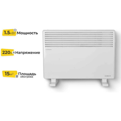 Конвектор Eurolux OK-EU-1500CH 67/4/32