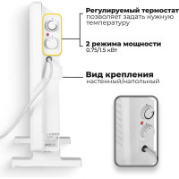 Конвектор Eurolux OK-EU-1500CH 67/4/32