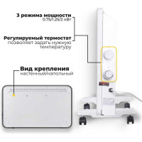 Конвектор Eurolux OK-EU-2000CH 67/4/33