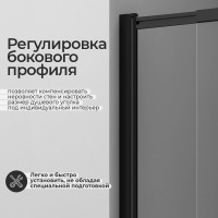 Стеклянная шторка на ванну WasserKraft Диль (Dill) 61S02-100WS