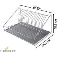 Сушилка для посуды EUROHOUSE настольная, 39х24,5х18,5 см, хром 14312