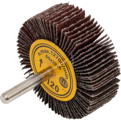 Головка-щётка лепестковая на шпильке (60x20x6 мм; P120) Orientcraft OCFW60206120