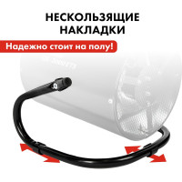 Электрический нагреватель воздуха QUATTRO ELEMENTI QE-2000 ETS (2кВт, 260 м.куб/ч, 220 В, режим вентиляции) 796-689