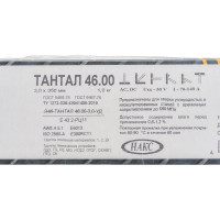 Электроды 46.00 (3 мм; 1 кг) TANTAL ТАНТАЛ DK.5160.09523 AAT030ОК4600199