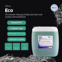 Средство ECO для бесконтактной мойки автомобиля 20 кг Химтек Х010720