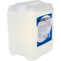 Низкопенное щелочное средство для мытья полов с активным хлором, Рапид 22-Н 5 л 4607002304257